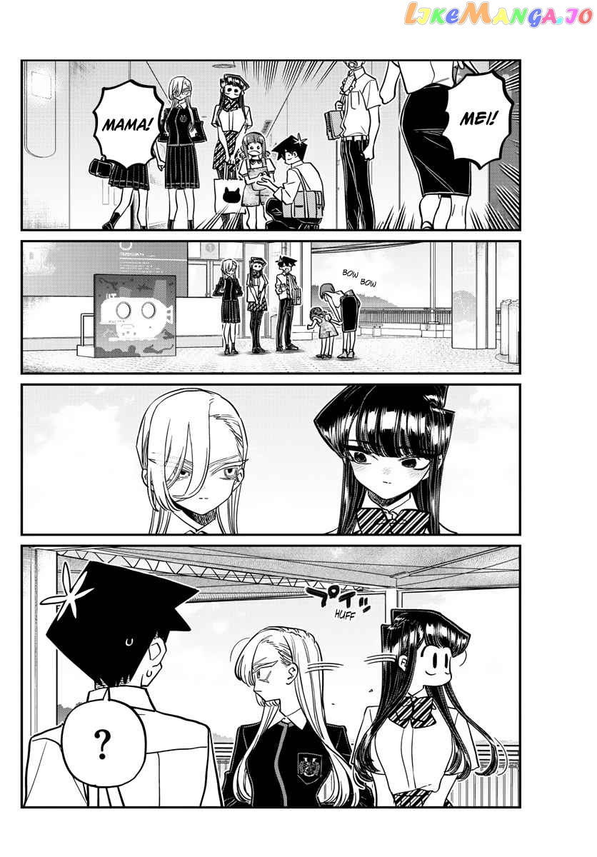 Komi Can